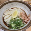 讃岐うどん 宗
