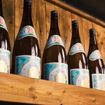 もつ焼き煮込み ボブ - 