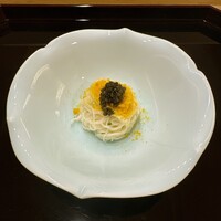 帰燕 - 