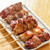 もつ焼き煮込み ボブ - 料理写真:
