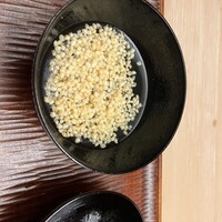 緒方 - 