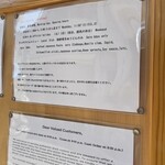 かも料理　まりも本店 - 英語でも案内が有りますね