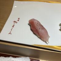 北新地 鮨 栞庵 やましろ - 