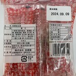 桔梗屋東治郎 - 桔梗信玄棒（5本入 380円）