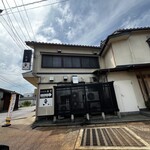 UOYUKI SOUP CURRY & - 『日本料理 魚幸』さんと同じ敷地の裏手にお店はあります。（駐車場あります）