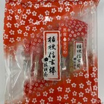 桔梗屋東治郎 - 桔梗信玄棒（5本入 380円）