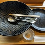 UOYUKI SOUP CURRY & - ご馳走さまでした。