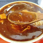 吉野家 - 