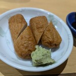 山の仙人 淳  - さつま揚げ（天然山葵