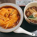 よしじろうラーメン （由次郎ラーメン） - 三咲/ラーメン | 食べログ