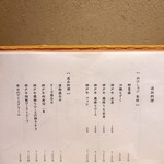 260469407 - 