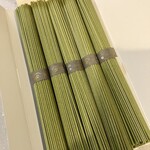 三輪山本 お食事処 - 