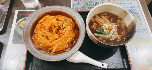 よしじろうラーメン （由次郎ラーメン） - 三咲/ラーメン | 食べログ