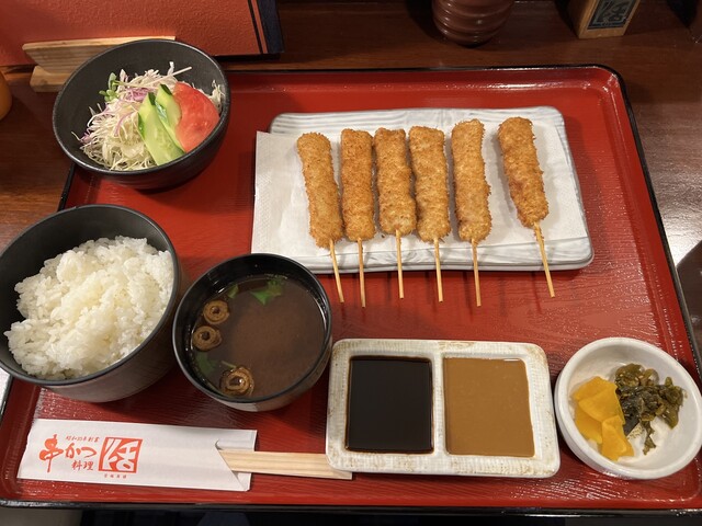 Kushi Katsu Ryori Katsu Hankyu Grand Biru Ten