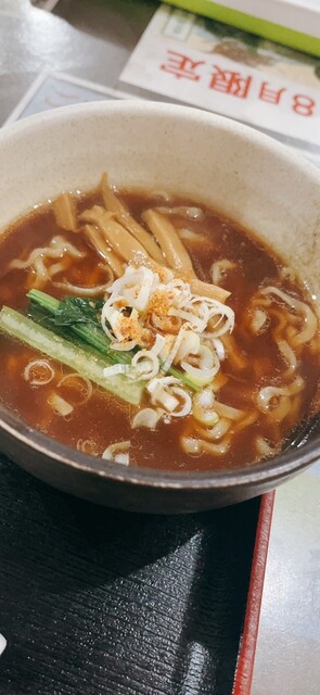 よしじろうラーメン （由次郎ラーメン） - 三咲/ラーメン | 食べログ