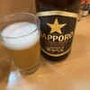 こば - 