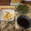 今帰仁城 - 