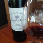 レストラン ナズ - 