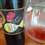 レストラン ナズ - 