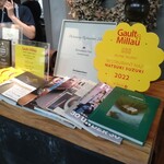 レストラン ナズ - 