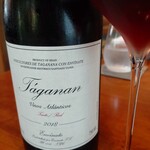 レストラン ナズ - 