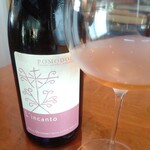 レストラン ナズ - 