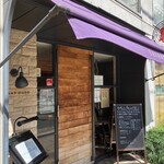 ラヴァン・グゥ - 