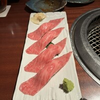 よろにく - 