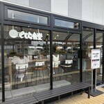 くじら食堂 - 店舗外観