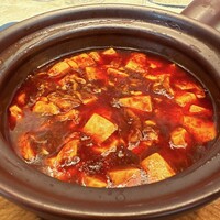 蟹王府 - 