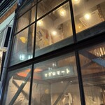 マグロマート - 