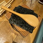 マグロマート - 