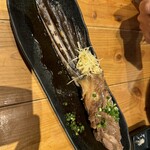 マグロマート - 