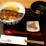 うなぎ処 鰻天 - 料理写真:鰻丼