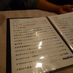 広東家庭料理おかむら - 