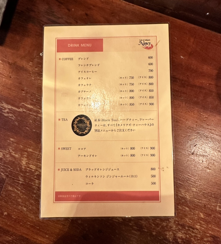 Aさま専用 スリクソン ZX7 Mk II ドライバー Diamana ZX-II 60 カーボンシャフト