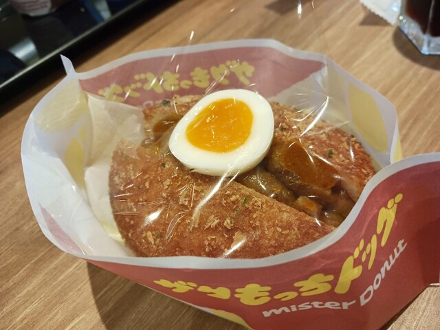 mister Donut Yoshizuyataiheitorishopp photo 5