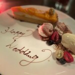 TOOTH TOOTH TOKYO 恵比寿 - 