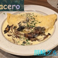 acero - 