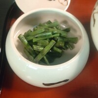 瓢亭 本店 - 食べたことのないお野菜 和え物