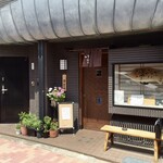 手打蕎麦 じゆうさん - 外観