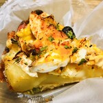 エテコ ブレッド - ニース風キッシュ