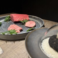 USHIGORO S. SHINJUKU - 