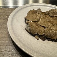 USHIGORO S. SHINJUKU - 