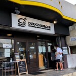 ダグズ・バーガー - 外観