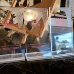 ダグズ・バーガー - 百名店スタンド