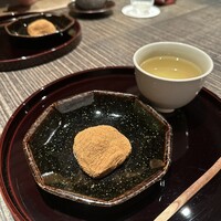 柚子屋旅館・一心居 - 