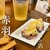 ホルモンのドロンパ - 料理写真: