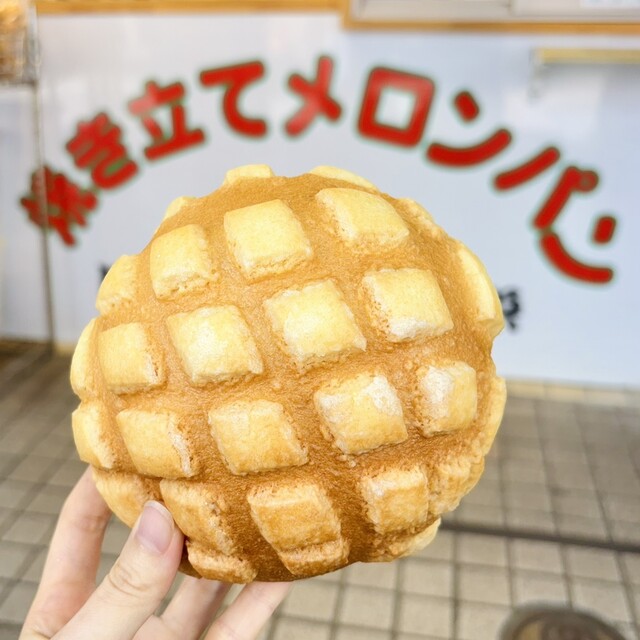 めろんぱんのうた』by a_monary : 久栄 - 月島/パン | 食べログ