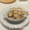 La Brianza